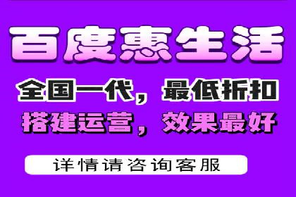 百度竞价推广托管案例深度解读